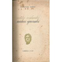 Livros/Acervo/G/GOMES CEL ARTIS